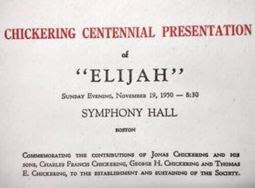 Handel And Haydn Society Presentation of Elijah Symphony Hall Boston 1950 - Image 4 of 4