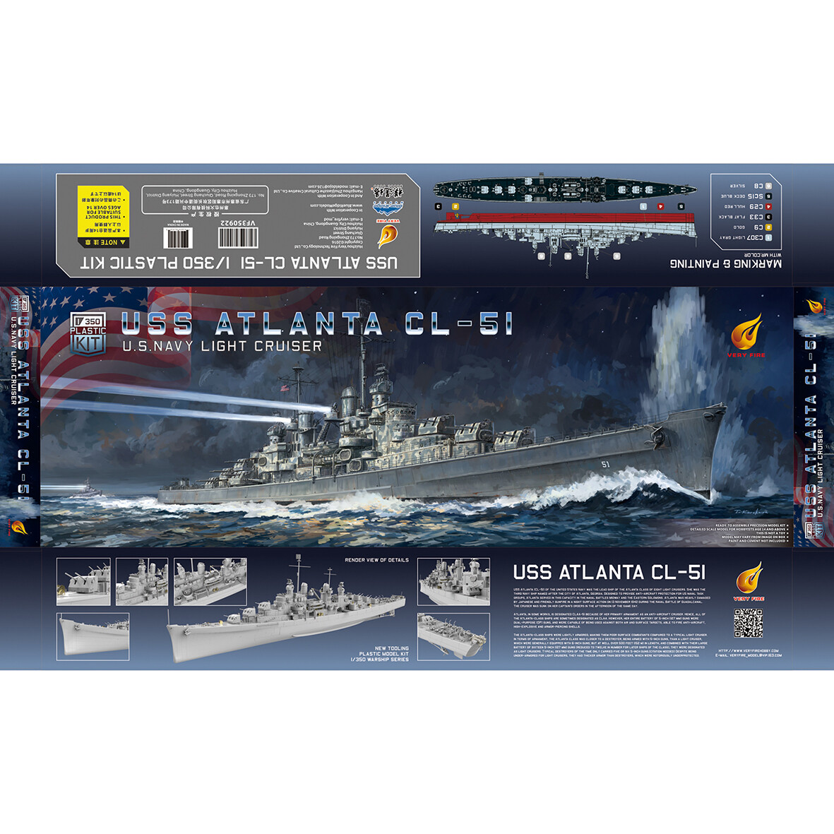 USS Atlanta CL-51 1/350 スケール模型 USS Atlanta CL 51 1/350 November 1942 Guadalcanal – J-BarHobbies