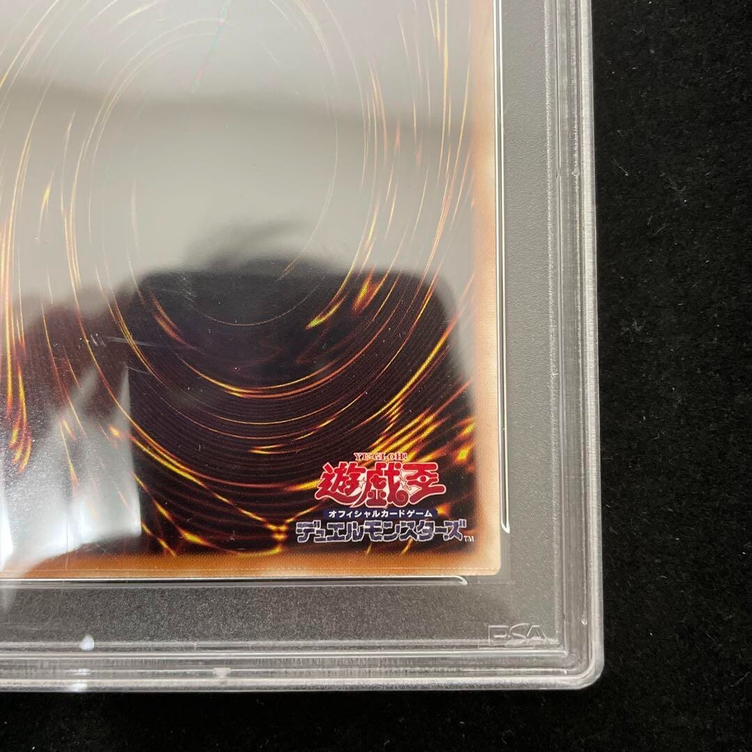 PSA9 MINT WYNN/WIND CHARM.VRD. RISING RAMPAGE-SCR.RARE 2019 YU-GI