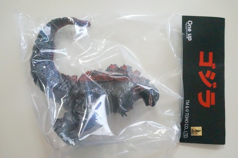 One up Shin Godzilla 4th Form Wonder Fest 2022 Summer
