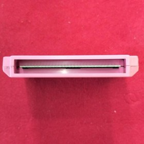 NINTENDO Athena Famicom software