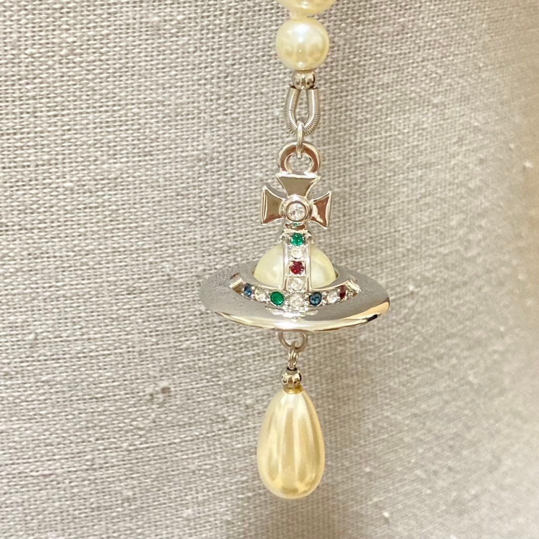 Vivienne Westwood Necklace Broken Pearl Silver w/drawstring NO BOX