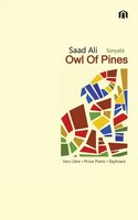 Saad Ali | Owl Of Pines | Taschenbuch | Englisch (2021) | Nyat | AuthorHouse UK