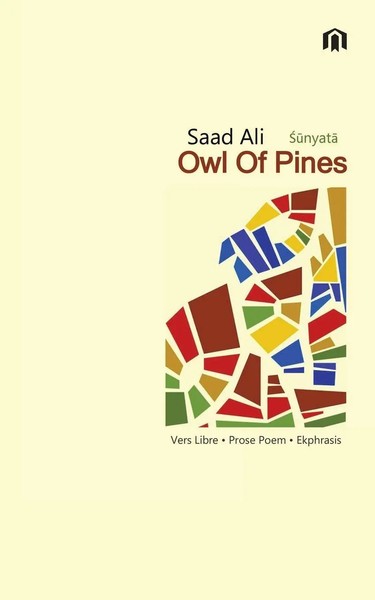 Saad Ali | Owl Of Pines | Taschenbuch | Englisch (2021) | Nyat | AuthorHouse UK-image