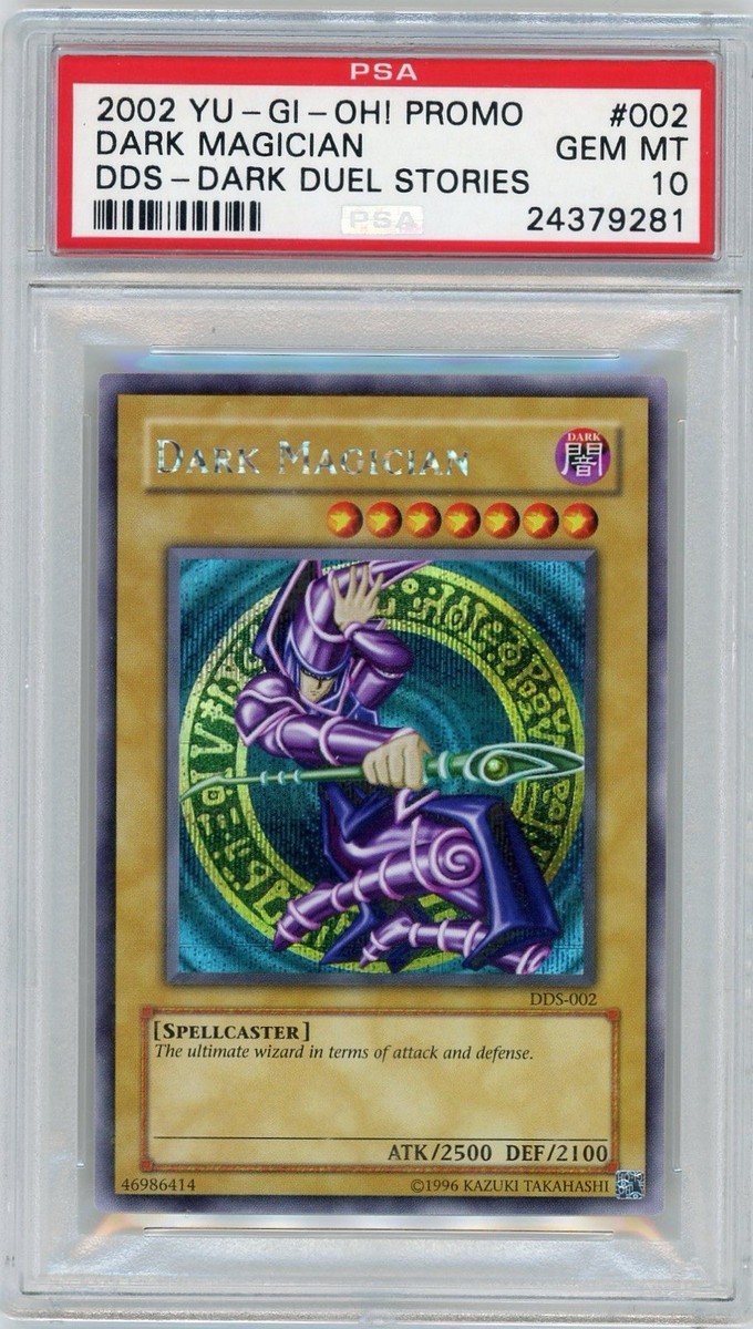 遊戯王　ブラックマジシャン　英語　DDS-002 DARK MAGICIAN 遊戯王 DDS ブラックマジシャン シークレット ダークマジシャン