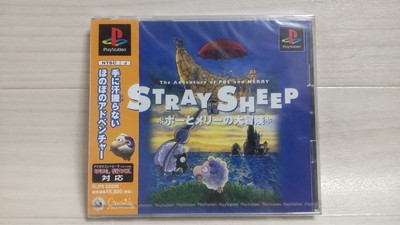 Stray Sheep PS1 NTSC-J No Manual Japan Import Retro Video Game Classic