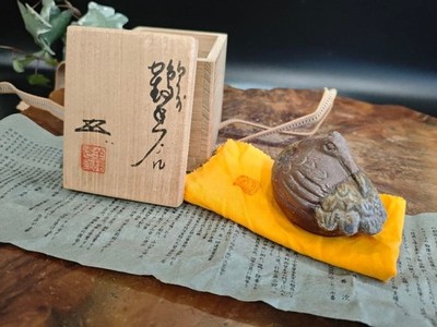 Bizen Ware Incense Bowl by Zenji Urakami Tea Utensil Used Okayama H: approx 5.1