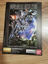 Bandai Gundam mg 1/100 Delta Plus