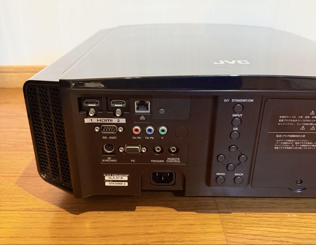 Spyder 4 pro JVC DLA X7 x75 x770プロジェクター用 Spyder 4 pro JVC DLA X7 x75 x770プロジェクター用 Spyder 4