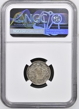 1940 British India 1/4 rupee NGC MS63 First Head Rare