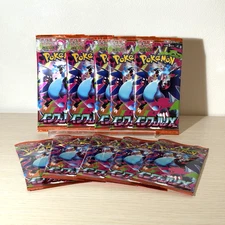 Pokemon Cards Game Mega Expansion Pack Inferno X M2 1Pack Japanese *10