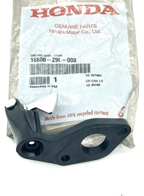 HONDA Choke Control GCV170 GCV200 HRN216 HRX217K6 16600-Z9L-000