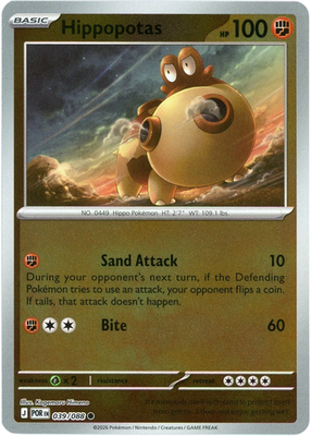 #ad Hippopotas 039 088 Perfect Order Reverse Holo NM M $1.45