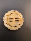 Vintage Old Chinese Carved Jade Pendant Necklace Large Tan/Brown Jade — photo 1