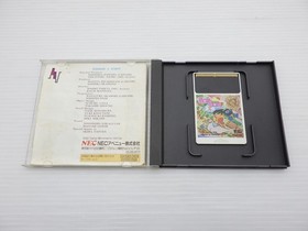 SonSon II PC Engine JP GAME. 9000024737853