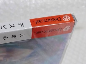 deSPIRIA Sega Dreamcast DC CIB W/Obi Retro RPG Japan Import New Sealed NOS Rare