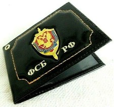 Portatarjetas de identificación rusas cuero real KGB FSB águila insignia de metal