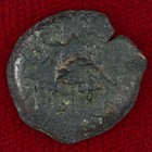 Ancient Roman Empire Coin CLAUDIUS Judaea Mint By Antoninus Felix Jerusalem — photo 4