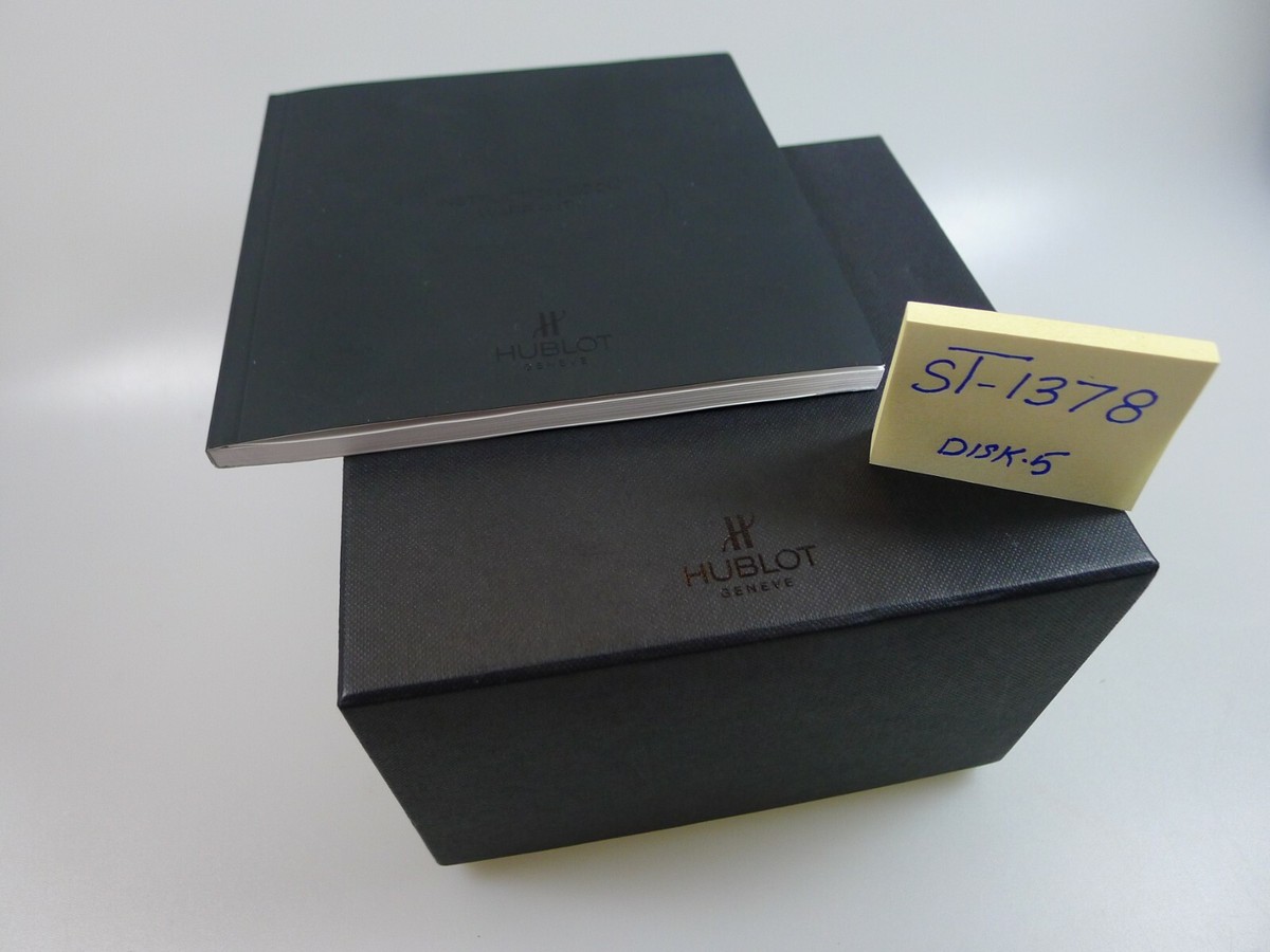 HUBLOT 　箱 Hublot Watch Box with Booklet | eBay