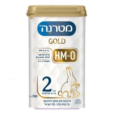 4x Materna Gold Baby Formula, HM-0, Dairy, Mehadrin, Stage 2, 700g