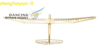 Glider Sunbird Balsa Wood KIT RC Building Plane Aircraft Model