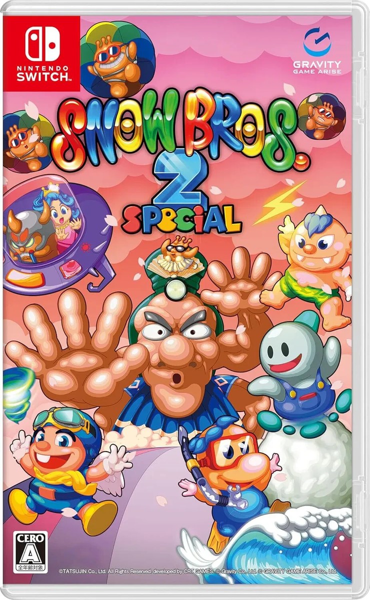 スノーブラザーズスペシャル　リミテッドエディション Amazon.co.jp: SNOWBROS. NICK & TOM SPECIAL Anniversary