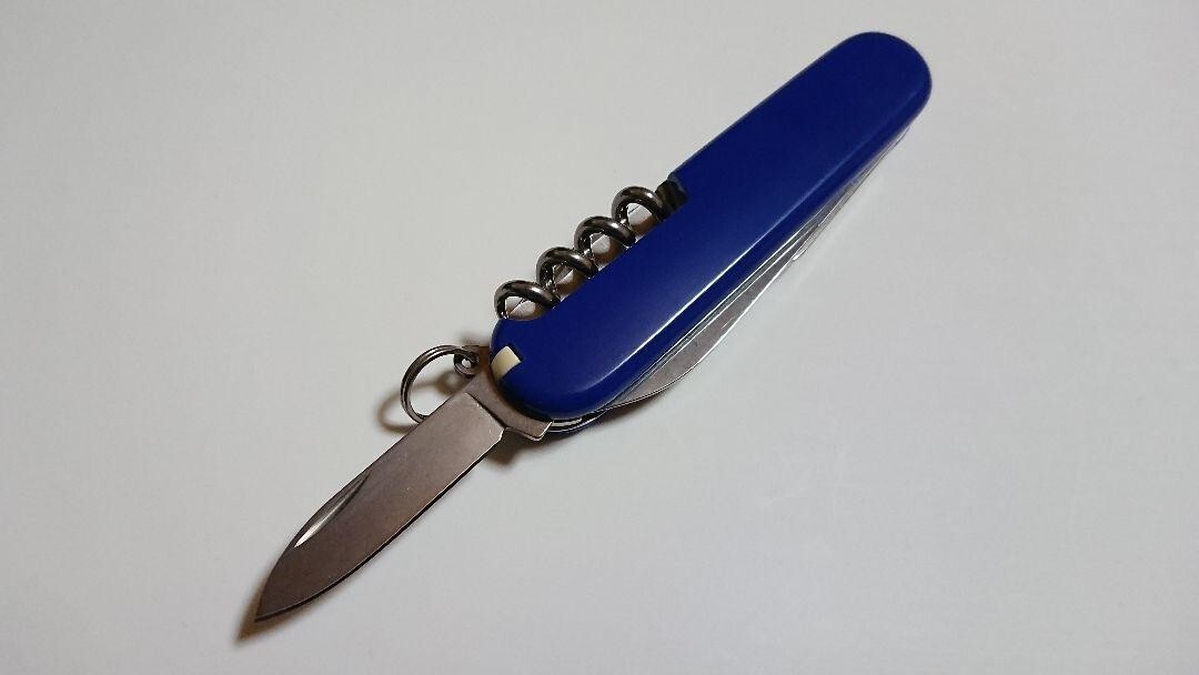 ビクトリノックス・アーミーナイフ スパルタン (ウクライナ国章バージョン) Amazon | 【Amazon.co.jp限定】VICTORINOX(ビクトリノックス