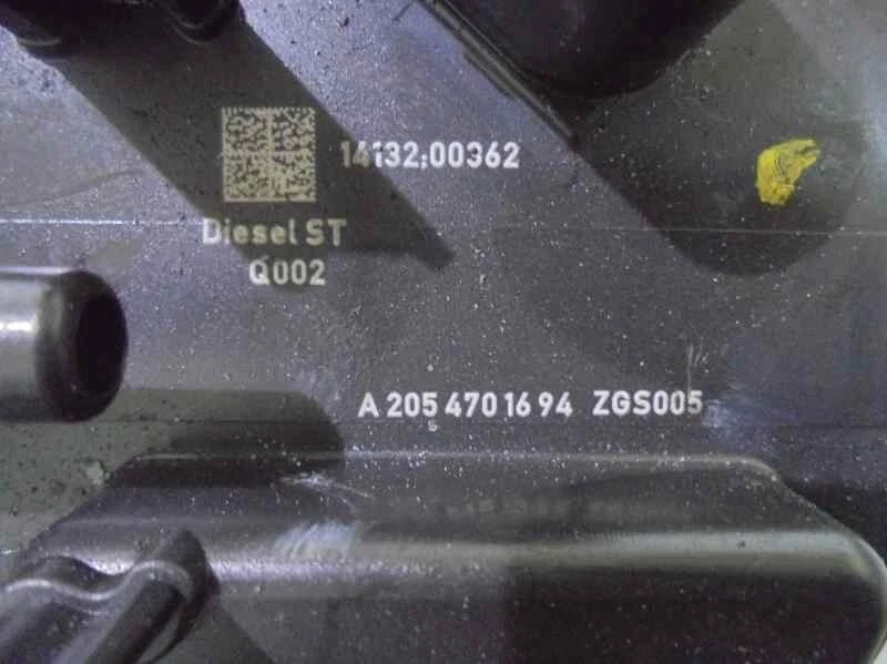 A2054701694 aforador para MERCEDES-BENZ CLASE C (W205) LIM. 220 CDI 1431577 - Imagen 4 de 4