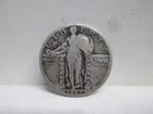 1927 STANDING LIBERTY SILVER QUARTER