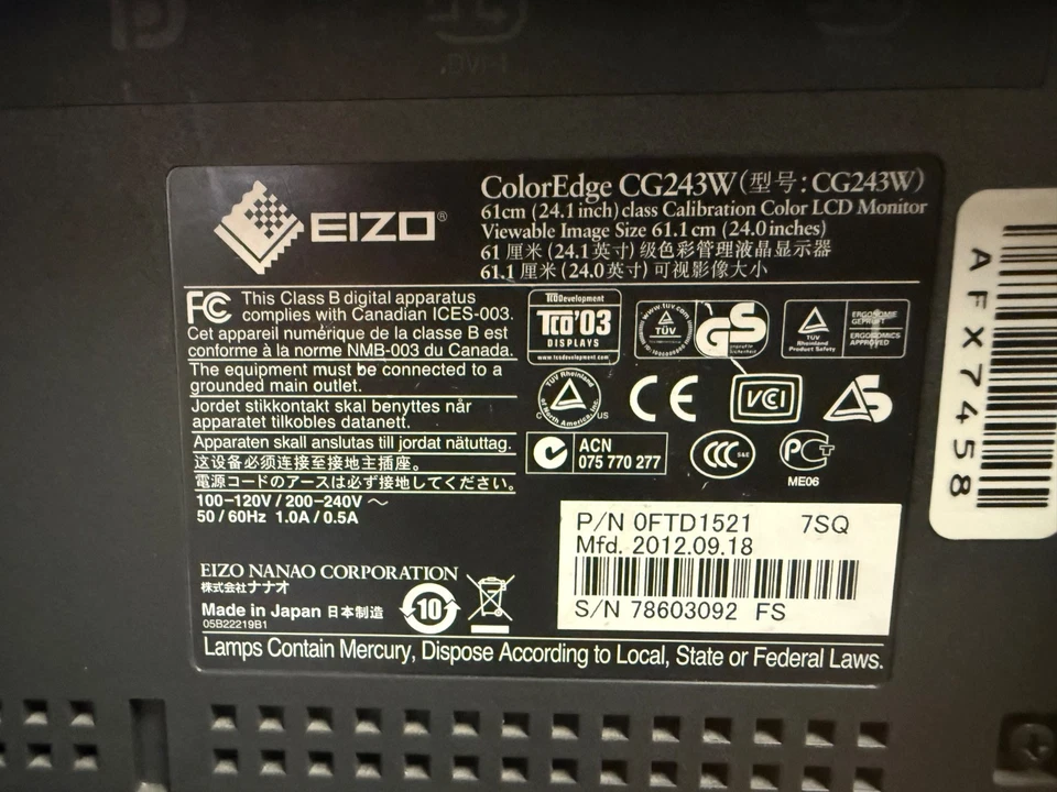 EIZO CG243W LCD Monitor - Image 3 of 3