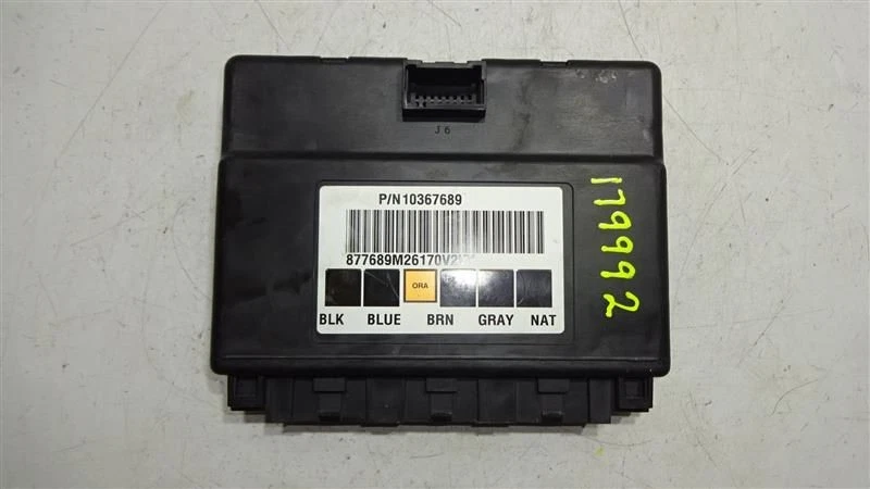 BODY CONTROL MODULE BCM EXCLUDING CREW CABS FITS 03-07 CLASSIC SILVERADO 1500 Foto 2 de 4