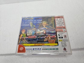 Dreamcast Marvel vs. Capcom 2 and Project Justice Import - US Seller -SEGA