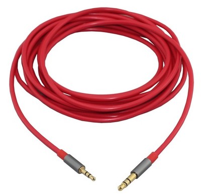 2.5mm Male to 3.5mm Stereo Audio Aux Cable 4.9 ft (1.5 Meters)