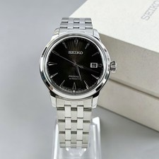 Seiko SRPE17 Presage Cocktail Time Automatic Black Dial Men's Watch 40.5mm NEW