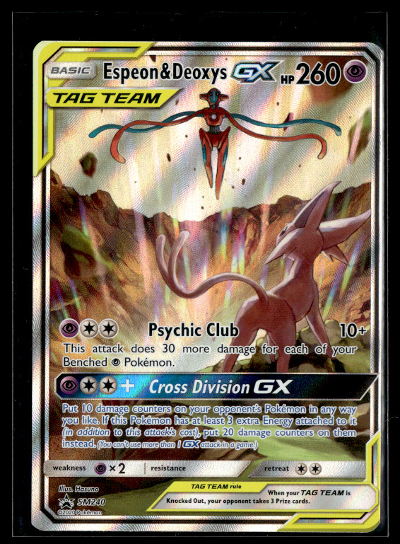 Espeon and Deoxys GX Alt Art SM 240 Near Mint Condition