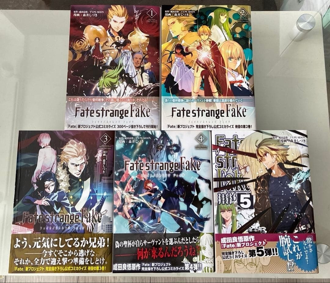 JAPÓN Tipo-Luna: Ryougo Narita, Siduki Morii manga LOTE: Fate/Strange Fake vol.1~5