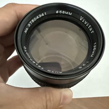 Vivitar 135mm 1:2.8 Auto Telephoto Close Focusing Made in Japan Lens No 3750434