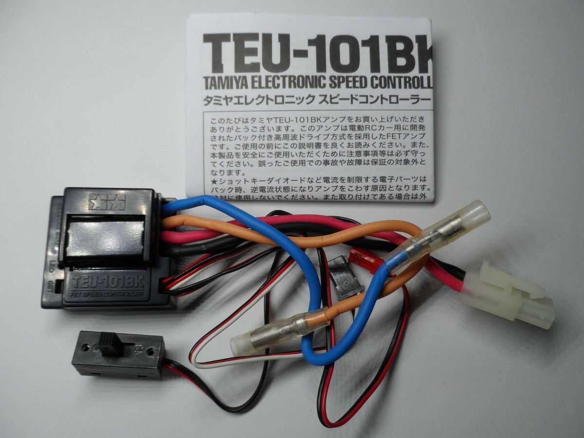 New GENUINE Tamiya TEU-101BK ESC/Electronic Speed Controller