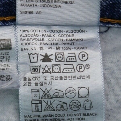 Pantalones de mezclilla para hombre Levi's 550 2016 calce relajado desgastados ligeros talla 36x30 (Sr 36x29) - Imagen 4 de 10