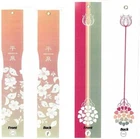 2 Pieces Japanese Furin Wind Chime Tanzaku Paper Wind Catcher Stripe /Made Japan