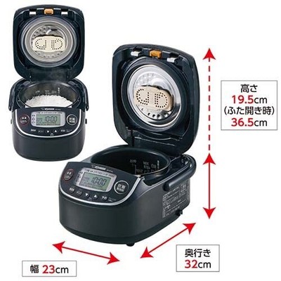 ZOJIRUSHI Mahobin Rice Cooker 3 Go Pressure IH Type NP-RT05-BA 