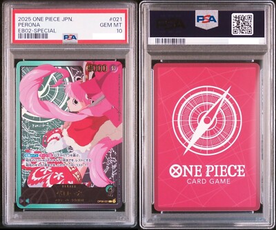 ペローナ L リーダーパラレル　OP06-021　PSA10 Perona (Parallel) OP06-021 L Wings of Captain - ONE PIECE