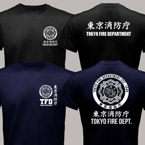 TFD Tokyo Fire Department Japan Firefighter T-SHIRT