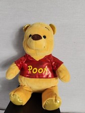 Ty Sparkle Disney Winnie The Pooh Bear 10" Beanie Plush Stuffed Toy 2013