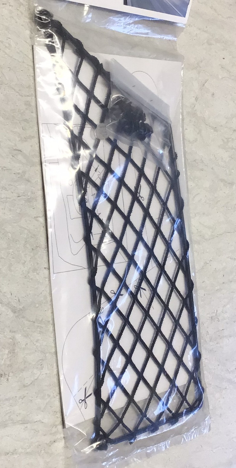 Maserati GranTurismo 2008-2017 REAR Cargo net P/N 940000297