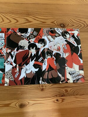 Poster fire Force - Ones Within Adventure Tokyopop Shonen Attack! manga anime