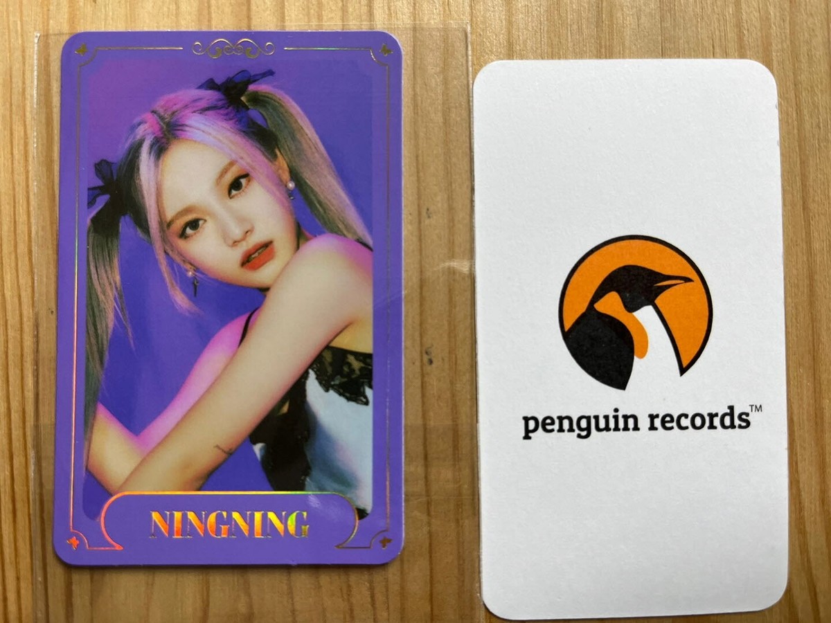 aespa - Life's Too Short MD KARINA WINTER NINGNING GISELLE TRADING