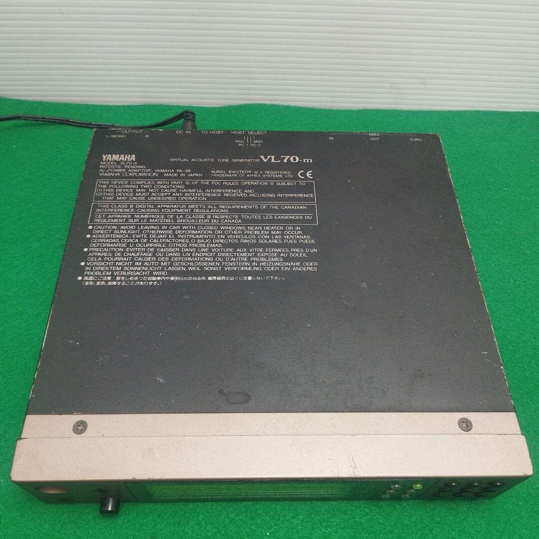 Yamaha VL70-m Virtual Acoustic Tone Generator Good | eBay