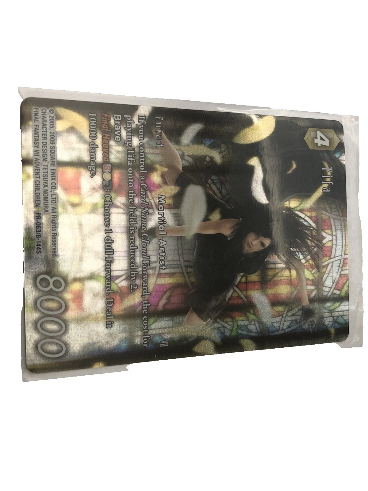 Final Fantasy TCG Sellado paquetes de juego de cartas de Colección