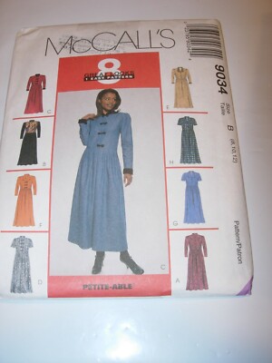 sachin and babi light blue dress Bobi Drop Waist Dress Chutney / L main image 0